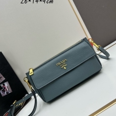 Prada Satchel Bags